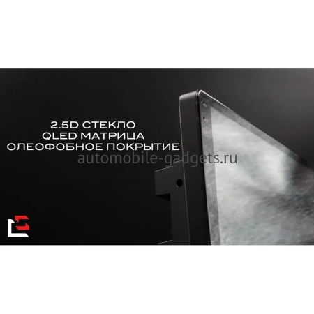 Jeep Compass 2 2017-2024 Canbox M-Line 4543-10-3500 на Android 10 (4G-SIM, 2/32, DSP, QLed)