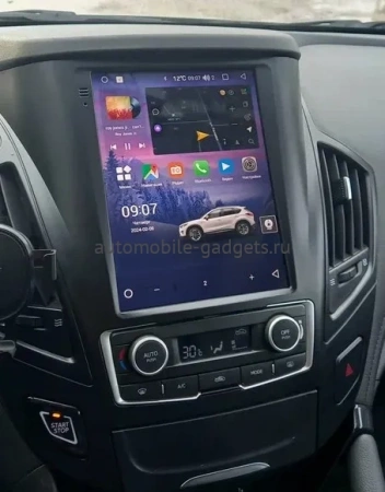 Штатное головное устройство Dongfeng AX7 2015-2019 Canbox H-Line (Tesla style) 9.7 дюймов 6/128 5627-1312-107 на Android 10 (4G-SIM, DSP, QLed)