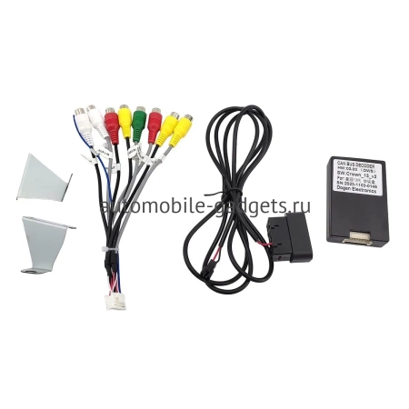 Штатное головное устройство Toyota Crown (S200) 2008-2012 (Для авто c монитором и DVD) Canbox (Tesla style) 9.7 дюймов 2/32 GT096-1312-166 на Android 10 (QLed, DSP, CarPlay)
