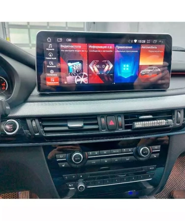 Radiola TC-1235 Штатный монитор 12.3" для BMW X5 (F15), X6 (F16) 2014-2018 на Android 10, 4GB, 4G