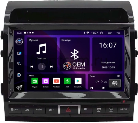 Toyota Land Cruiser 200 2007-2009 (Тип C, глянцевая) Canbox RS10-2147 1.5/32 на Android 10 (IPS, DSP, CarPlay)