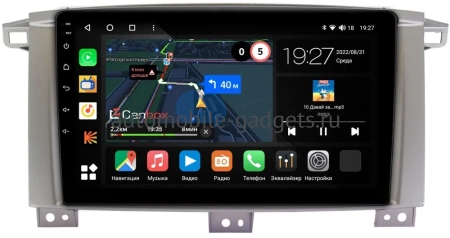 Toyota Land Cruiser 105 2002-2008 Canbox M-Line 4544-9121 на Android 10 (4G-SIM, 2/32, DSP, QLed) (для авто с МКПП) Toyota Land Cruiser 105 2002-2008 Canbox M-Line 4544-9121 на Android 10 (4G-SIM, 2/32, DSP, QLed) (для авто с МКПП)