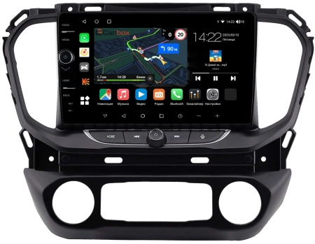 GMC Acadia 2 2016-2024 Canbox M-Line 7840-9-2007 на Android 10 (4G-SIM, 2/32, DSP, QLed)