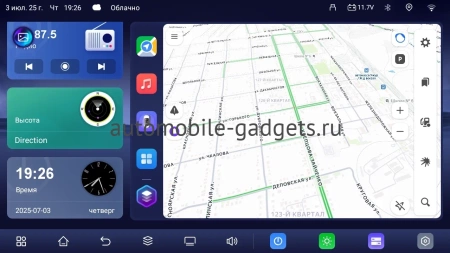 Carmedia OL-9584-PH-9009-Q-TS105 штатная магнитола для Mazda 6 2019+ на Android 14 c 6GB, DSP, 4G