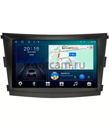 Штатная магнитола Canbox L-Line 4167-9-1224 для SsangYong Tivoli, XLV 2016-2024 на Android 10 (4G-SIM, 3/32, TS18, DSP, QLed)