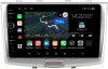 Haval H6 2014-2020, M6 2017-2021 Canbox M-Line 7850-1064 на Android 10 (4G-SIM, 2/32, DSP, QLed)