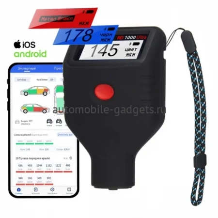 rDevice RD-1000 Ultra Профессиональный толщиномер c датчиком оцинковки и самокалибровкой