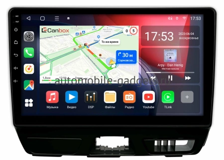 Штатная магнитола Hyundai Veloster 2 2018-2022 Canbox L-Line 4167-9-278 на Android 10 (4G-SIM, 3/32, TS18, DSP, QLed)