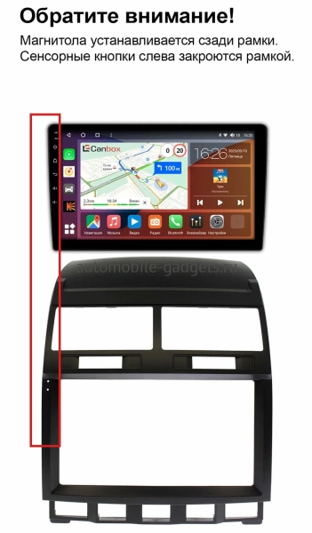 Штатная магнитола Canbox EVO 2K 5814-9195 для Volkswagen Touareg 2002-2010 на Android 14 (4G-SIM, 4/64, DSP, QLed, AI, 360)