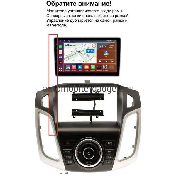Штатная магнитола Ford Focus 3 2011-2019 (тип 3) Canbox EVO 2K 5815-9-815 на Android 14 (4G-SIM, 6/128, DSP, QLed, AI, 360)