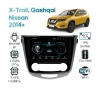 Штатная магнитола Nissan Qashqai, X-Trail 2014+ Wide Media LC1175MN-1/16 (в ком-ции с кондиционером)