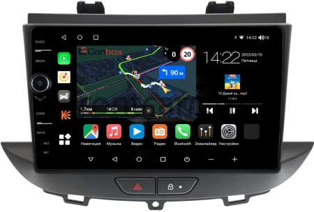 Штатная магнитола Opel Grandland X 2017-2021 Canbox M-Line 7840-9-0029 на Android 10 (4G-SIM, 2/32, DSP, QLed)