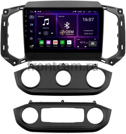 Chevrolet TrailBlazer 2 2016-2022 Canbox GT9-0640 2/32 Android 10 (IPS, DSP, CarPlay)