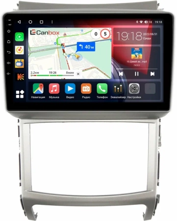 Штатная магнитола Hyundai ix55, Veracruz 2006-2015 Canbox H-Line 4166-9340 на Android 10 (4G-SIM, 4/32, DSP, QLed)