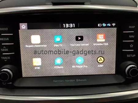 Navipilot Программное обновление штатной автомагнитолы для Kia Sorento Prime (2015+) Navipilot Программное обновление штатной автомагнитолы для Kia Sorento Prime (2015+)