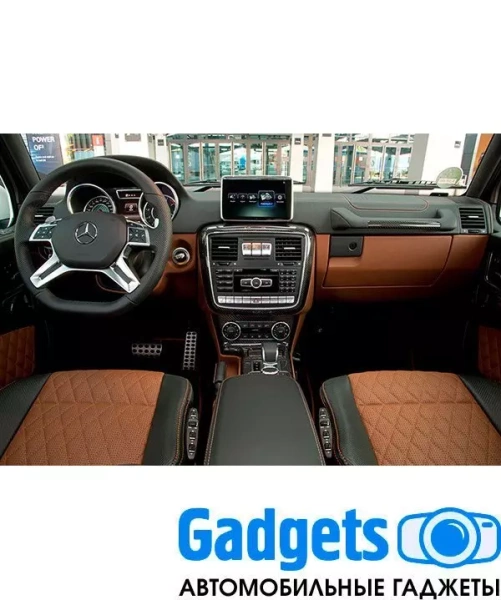 Мультимедийный навигационный блок Mersedes-Benz G (2013-2017) Carsys MB-1 Android 8.1