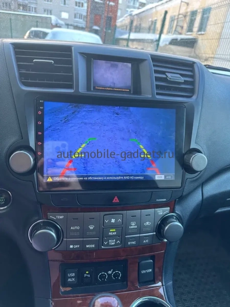 Магнитола для Toyota Highlander 2007-2012 Parafar на Андроид 12.0 PF035T1LUX1RGx