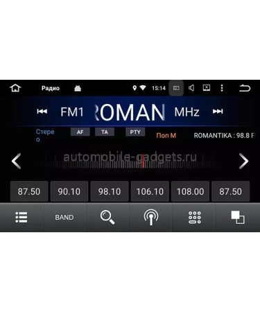Roximo CarDroid RD-1130F штатная магнитола для Toyota RAV4 2019+ на Android 10 с 4GB, DSP