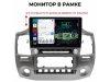 Carmedia PX-XB01-KP-BN-9-8128-S10 магнитола для GAZ Газель Бизнес (Gazele Business) 2010+ на Android 12 c 8GB, DSP, 4G
