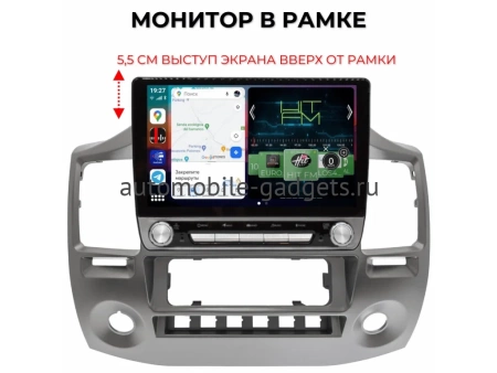 Carmedia PX-XB01-KP-BN-9-8128-S10 магнитола для GAZ Газель Бизнес (Gazele Business) 2010+ на Android 12 c 8GB, DSP, 4G