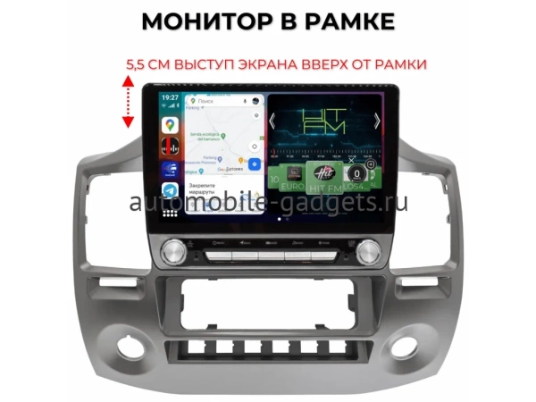 Carmedia PX-XB01-KP-BN-9-8128-S10 магнитола для GAZ Газель Бизнес (Gazele Business) 2010+ на Android 12 c 8GB, DSP, 4G