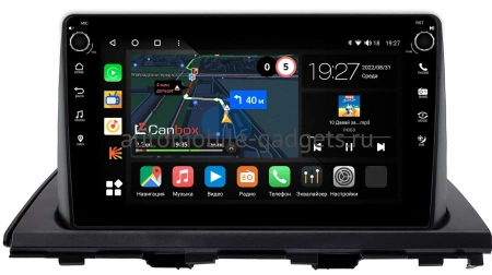 Honda Odyssey 5 2020-2024 (Тип 1) Canbox M-Line 7805-10-0218 на Android 10 (4G-SIM, 2/32, DSP, QLed) С крутилками Honda Odyssey 5 2020-2024 (Тип 1) Canbox M-Line 7805-10-0218 на Android 10 (4G-SIM, 2/32, DSP, QLed) С крутилками