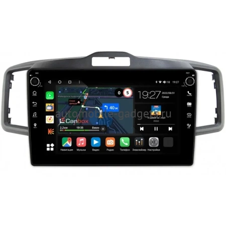 Штатная магнитола Honda Freed 2008-2016 Canbox M-Line 7825-10-061 на Android 10 (4G-SIM, 2/32, DSP, QLed) С крутилками