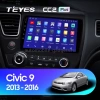 Штатное головное устройство Teyes CC2 PLUS 4/32 9 дюймов RM-9-0131 для Honda Civic 9 4D 2013-2017 (глянцевая, левый руль, седан) на Android 10 (4G-SIM, DSP, QLed)