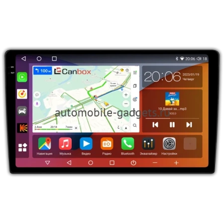 Canbox H-Line 2K 4184 9.5 дюймов на Android 10 (4G-SIM, 6/128, DSP, QLed)