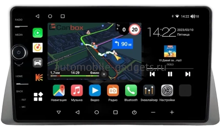 Lifan Cebrium (720) 2014-2018 Canbox M-Line 7840-9-0015 на Android 10 (4G-SIM, 2/32, DSP, QLed)