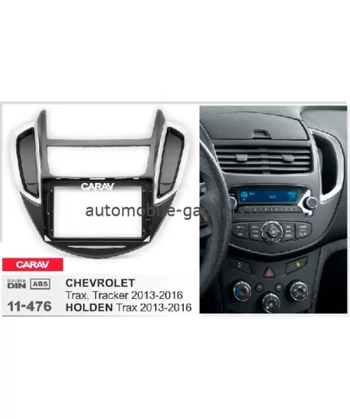 Carav 22-476 переходная рамка для установки автомагнитолы 9" в CHEVROLET Trax, Tracker 2013-2016 / HOLDEN Trax 2013-2016