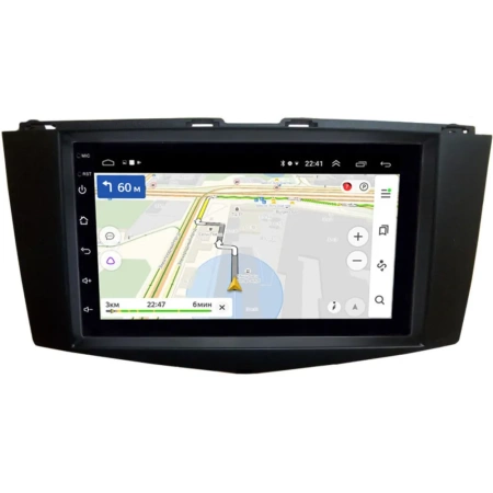 Mercedes C-klasse (W204) 2006-2011 Canbox 1.5/32 на Android 10 (RS7-RP-11-359-357) (IPS, DSP, CarPlay)