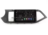 INCAR TMX2-1819-3 Maximum Штатная магнитола для KIA Picanto 2011-2017 на Android 10 с 3GB, DSP, 4G