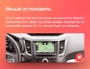 Штатная магнитола Subaru Legacy 5, Outback 4 2009-2014 (серая, левый руль) Canbox EVO 2K 5814-9051 на Android 14 (4G-SIM, 4/64, DSP, QLed, AI, 360)