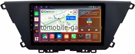 Kia Carens 4 (KY) 2022-2024 Canbox H-Line 4165-10-0200 на Android 10 (4G-SIM, 4/32, DSP, QLed)
