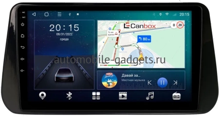 Hyundai Santa Fe 4 2020-2023 Canbox L-Line 4168-10-1309 на Android 10 (4G-SIM, 3/32, TS18, DSP, QLed)