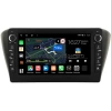 Skoda Fabia 3 2014-2018 (черная) Canbox M-Line 7831-9-571 на Android 10 (4G-SIM, 2/32, DSP, IPS) С крутилками Skoda Fabia 3 2014-2018 (черная) Canbox M-Line 7831-9-571 на Android 10 (4G-SIM, 2/32, DSP, IPS) С крутилками