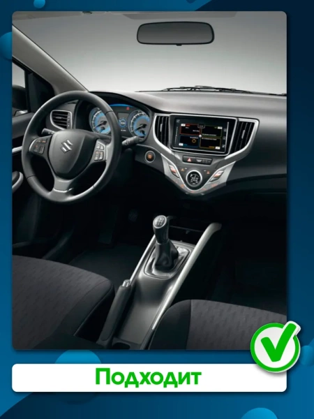 Штатная магнитола Canbox Logic-i3 5737-9255 для Suzuki Baleno 2 2015-2022 на Android 11 (4G-SIM, 6/128, DSP, 360, QLed)