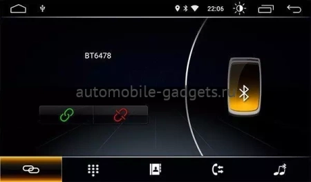 Roximo S10 RS-1006 Универсальная магнитола 2Din на Android 10 c 2GB оперативной памяти и DSP процессором