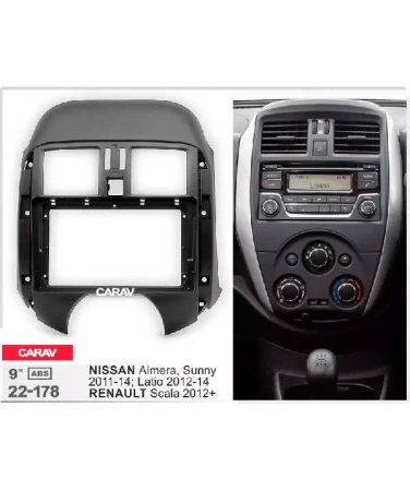 Carav 22-178 переходная рамка для установки автомагнитолы 9" в NISSAN Almera, Sunny 2011-2014  Latio 2012-2014 / RENAULT Scala 2012+