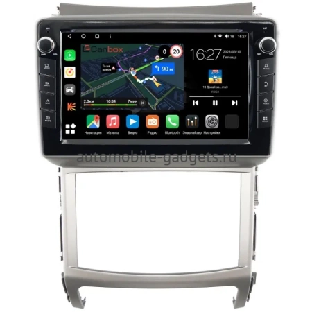Штатная магнитола Hyundai ix55, Veracruz 2006-2015 Canbox M-Line 7821-9340 на Android 10 (4G-SIM, 2/32, DSP, IPS) С крутилками