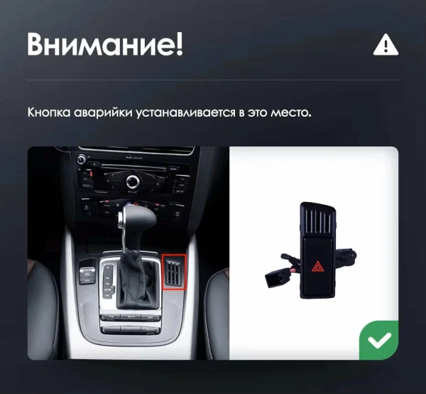 Штатная магнитола Audi A4 (B8), A5 (8T) (2007-2016) 12.3 дюйма Teyes LUX ONE 360 6/128 RM-0701 на Android 10 (4G-SIM, 6/128, DSP, QLed) Mercedes Style