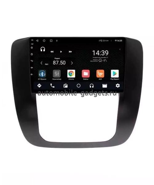 NaviPilot DROID10 PRO штатная магнитола для Chevrolet Tahoe, GMC Yukon 2007-2014 на Android 10 с 4Gb, DSP, 4G