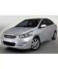 ЗАМОК КПП FORTUS MTL 2056/A ДЛЯ HYUNDAI SOLARIS 2010-2014 (СЛЕВА)/МЕХАНИКА 5