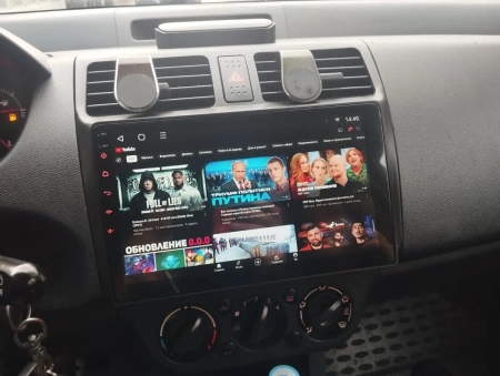 Suzuki Swift 3 2004-2011 Canbox L-Line 4170-1024 на Android 10 (4G-SIM, 2/32, TS18, DSP, QLed)