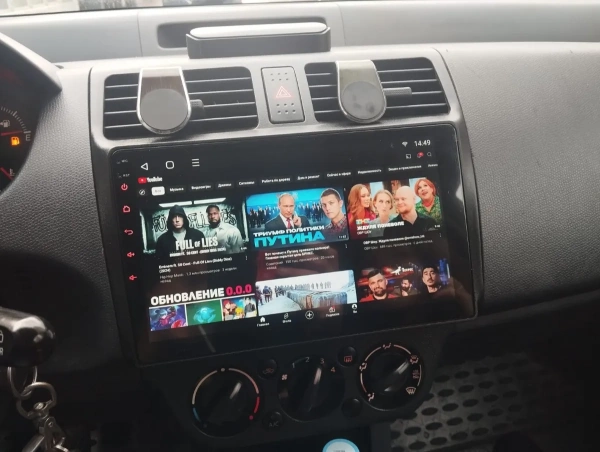 Suzuki Swift 3 2004-2011 Canbox L-Line 4170-1024 на Android 10 (4G-SIM, 2/32, TS18, DSP, QLed)