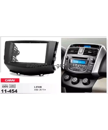 Переходная рамка CARAV 11-454 LIFAN X60 2011+