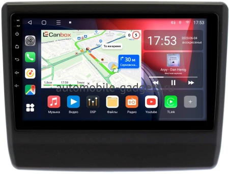 Isuzu D-Max 3, MU-X 2 2019-2024 (матовая, Тип 2) Canbox L-Line 4169-9-0160 на Android 10 (4G-SIM, 2/32, TS18, DSP, QLed) Isuzu D-Max 3, MU-X 2 2019-2024 (матовая, Тип 2) Canbox L-Line 4169-9-0160 на Android 10 (4G-SIM, 2/32, TS18, DSP, QLed)