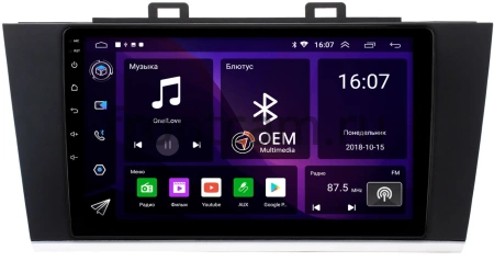 Штатная магнитола Canbox GT9-9192 для Subaru Outback 5, Legacy 6 2014-2020 на Android 10 (IPS, DSP, CarPlay)