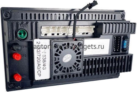 Магнитола в штатное место 2 din Ford Galaxy 2000-2006 Canbox H-Line 4617-RP-11-102-460 на Android 10 (4G-SIM, 4/64, DSP, QLed)